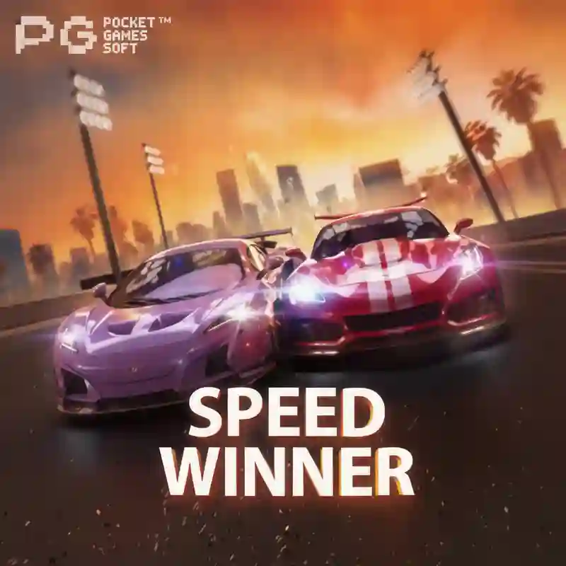Speed Winner
